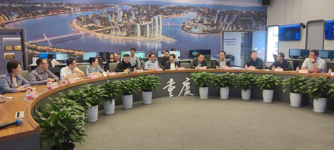 市地震局與市氣象局聯(lián)合開展專題學習1